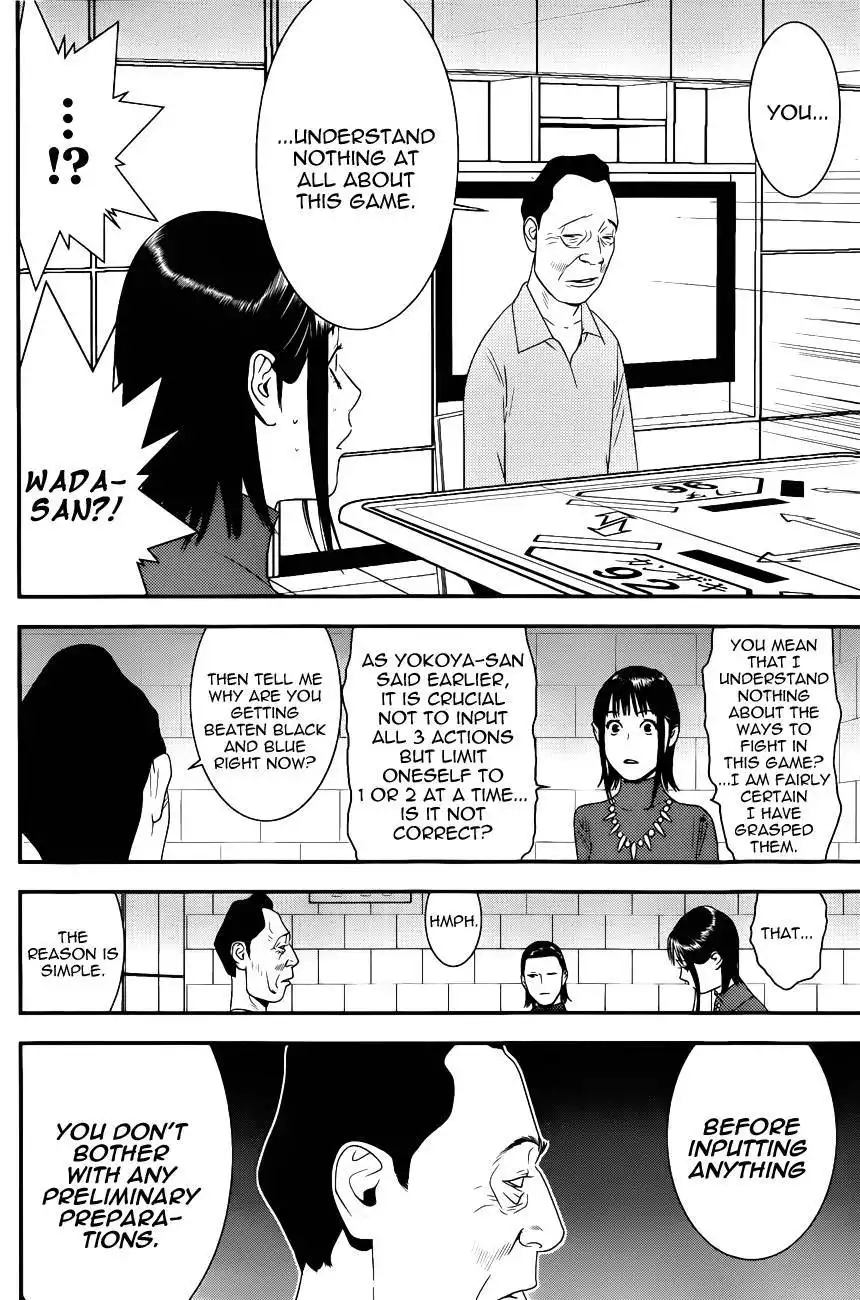 Liar Game Chapter 186 6